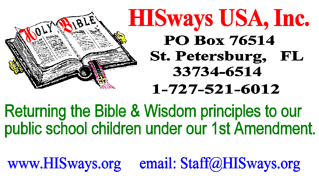 HISways Bill Board.   Click to go to home page.